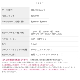 へそピアス かわいい スター星コウモリクールスタイリッシュかっこいい | ボディピアス専門店凛RIN | 詳細画像8