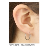 ボディピアス 軟骨ピアス 18G | ボディピアス専門店凛RIN | 詳細画像5 
