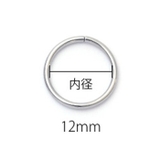ボディピアス 軟骨ピアス 18G | ボディピアス専門店凛RIN | 詳細画像8 
