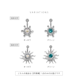 へそピアス かわいい 太陽ジュエルへそグリーンオーロラ夏ビーチサマー | ボディピアス専門店凛RIN | 詳細画像7