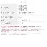 キャッチ ホログラムボールシンプル ボディピアス | ボディピアス専門店凛RIN | 詳細画像12 