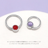 キャッチ ホログラムボールシンプル ボディピアス | ボディピアス専門店凛RIN | 詳細画像3 