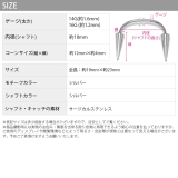 スクランパー ドラキュラ ボディピアス | ボディピアス専門店凛RIN | 詳細画像7