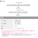 ボディピアス インサーションテーパー 拡張器 | ボディピアス専門店凛RIN | 詳細画像11 