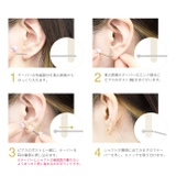 ボディピアス インサーションテーパー 拡張器 | ボディピアス専門店凛RIN | 詳細画像7 