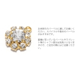チャーム ビジュー ジュエル | ボディピアス専門店凛RIN | 詳細画像11