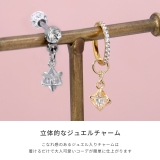 チャーム ヘキサゴン立体チャームジュエルジルコニア ボディピアス | ボディピアス専門店凛RIN | 詳細画像3