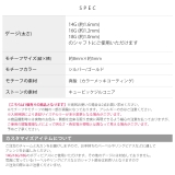チャーム ヘキサゴン立体チャームジュエルジルコニア ボディピアス | ボディピアス専門店凛RIN | 詳細画像9