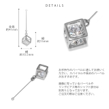 チャーム ジュエルキューブロングチャームジルコニア ボディピアス | ボディピアス専門店凛RIN | 詳細画像8