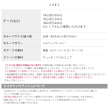 チャーム ジュエルキューブロングチャームジルコニア ボディピアス | ボディピアス専門店凛RIN | 詳細画像9