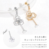 ボディピアス軟骨ピアス フラワー花バラカメリア フェミニンジュエルストレートバー… | ボディピアス専門店凛RIN | 詳細画像3 