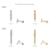 ボディピアス ジュエルバー上品 金属アレルギー対応サージカルステンレス | ボディピアス専門店凛RIN | 詳細画像9 