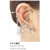 ボディピアス 星 ストレートバーベル | ボディピアス専門店凛RIN | 詳細画像10 