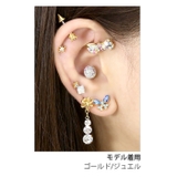 ボディピアス 星 ストレートバーベル | ボディピアス専門店凛RIN | 詳細画像11 