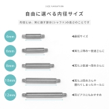 マジックシャフト カスタマイズボディピアス 14Gシャフト16Gネジ山 | ボディピアス専門店凛RIN | 詳細画像9