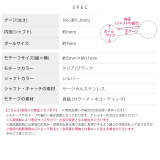 軟骨ピアス スタージュエルエンジェルウィング天使星ブラック ボディピアス | ボディピアス専門店凛RIN | 詳細画像9 