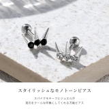 軟骨ピアス スパイクコーントリプル3連ジュエルスタイリッシュユニセックス ボディ… | ボディピアス専門店凛RIN | 詳細画像3