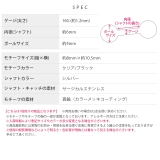 軟骨ピアス スパイクコーントリプル3連ジュエルスタイリッシュユニセックス ボディ… | ボディピアス専門店凛RIN | 詳細画像9
