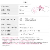 軟骨ピアス スター&ムーンピアス星月ジュエルチャーム揺れる ボディピアス | ボディピアス専門店凛RIN | 詳細画像9