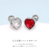 ボディピアス ハートジュエル 軟骨ピアスストレートバーベル | ボディピアス専門店凛RIN | 詳細画像3 