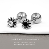 軟骨ピアス ジュエルモロッカンフラワー小さめシンプル存在感 ボディピアス | ボディピアス専門店凛RIN | 詳細画像3