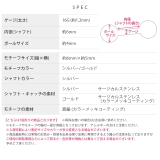 軟骨ピアス 月ムーンぷっくりシンプル金属アレルギー宇宙 ボディピアス | ボディピアス専門店凛RIN | 詳細画像9