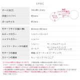 軟骨ピアス プチジュエルクロス十字CZキラキラ金属アレルギークローバー ボディピ… | ボディピアス専門店凛RIN | 詳細画像9