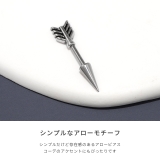 軟骨ピアスボディピアスピアス アローコーンストレートバーベル サージカルステンレ… | ボディピアス専門店凛RIN | 詳細画像3 