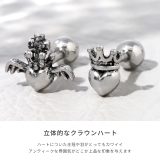 軟骨ピアス ハート王冠王様翼ウィングシルバースタイリッシュ ボディピアス | ボディピアス専門店凛RIN | 詳細画像3 