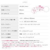 軟骨ピアス ジュエルハート星スターオーロラミニキュービックジルコニア ボディピア… | ボディピアス専門店凛RIN | 詳細画像13