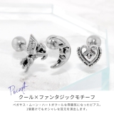 ボディピアス 三日月 ハート | ボディピアス専門店凛RIN | 詳細画像3