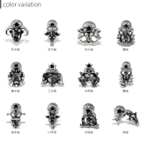 ボディピアス 星座 かわいい | ボディピアス専門店凛RIN | 詳細画像14