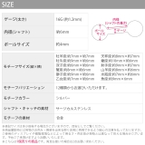 ボディピアス 星座 かわいい | ボディピアス専門店凛RIN | 詳細画像19