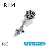 軟骨ピアス 薔薇 バラ | ボディピアス専門店凛RIN | 詳細画像1 