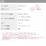 軟骨ピアス 薔薇 バラ | ボディピアス専門店凛RIN | 詳細画像12 