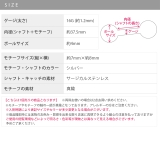 軟骨ピアス インダストリアル蝶々 ロングバーベルカスタマイズ | ボディピアス専門店凛RIN | 詳細画像10