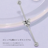 軟骨ピアス インダストリアル蝶々 ロングバーベルカスタマイズ | ボディピアス専門店凛RIN | 詳細画像3