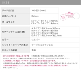 軟骨ピアス スタースタッドピアス 星スパークメタルゴシックアンティークシルバー調 | ボディピアス専門店凛RIN | 詳細画像11