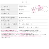 軟骨ピアス リボンバレエコアシールドピアスシンプル大きめ ボディピアス | ボディピアス専門店凛RIN | 詳細画像10 