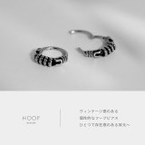 ステンレスピアス シンプルメンズヴィンテージつけっぱなし アクセサリー | ボディピアス専門店凛RIN | 詳細画像3