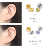 ピアス 天然石誕生石金属アレルギーアクセサリー スタッド金属アレルギー対応 | ボディピアス専門店凛RIN | 詳細画像16