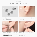 ピアス 天然石誕生石金属アレルギーアクセサリー スタッド金属アレルギー対応 | ボディピアス専門店凛RIN | 詳細画像20