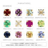 軟骨ピアス 天然石誕生石金属アレルギーアメジストタンザナイトルビー ボディピアス | ボディピアス専門店凛RIN | 詳細画像22