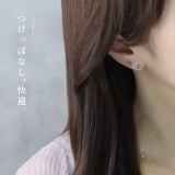 軟骨ピアス 天然石誕生石金属アレルギーアメジストタンザナイトルビー ボディピアス | ボディピアス専門店凛RIN | 詳細画像5