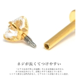 24Kトラガス ゴールドピンクゴールド 金属アレルギー対応 | ボディピアス専門店凛RIN | 詳細画像10