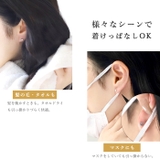 24Kトラガス ゴールドピンクゴールド 金属アレルギー対応 | ボディピアス専門店凛RIN | 詳細画像11