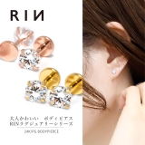 24Kトラガス ゴールドピンクゴールド 金属アレルギー対応 | ボディピアス専門店凛RIN | 詳細画像1