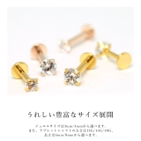 軟骨ピアス 24金 ラブレットスタッド | ボディピアス専門店凛RIN | 詳細画像16