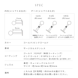 軟骨ピアス 24金ゴールドピンクゴールドK24GPK18PGひっかからない ボデ… | ボディピアス専門店凛RIN | 詳細画像20 