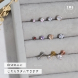 軟骨ピアス ひっかからないジュエルトラガスサージカルステンレスジルコニア | ボディピアス専門店凛RIN | 詳細画像14